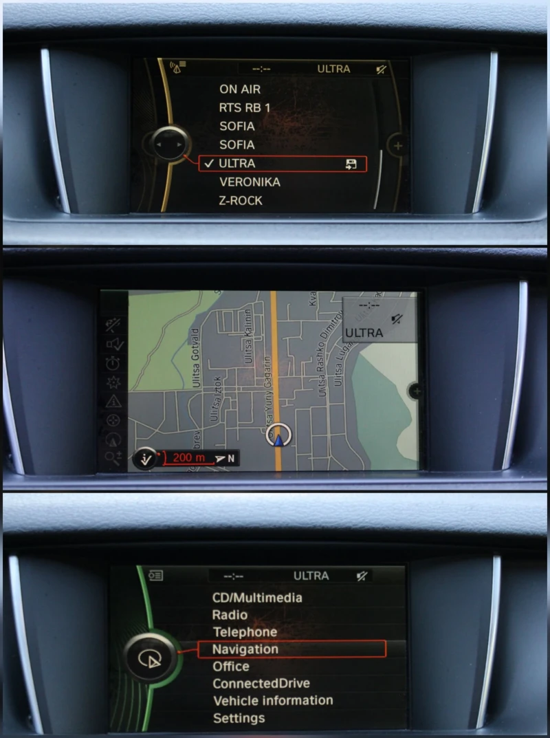 BMW X1 xDrive/ xLine / FACE / NAVI / SAT, снимка 13 - Автомобили и джипове - 51542291