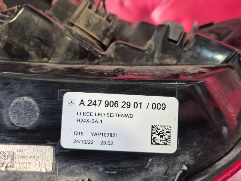 Mercedes-Benz GLA 200 2.0CDI-194PS-654.920, снимка 14 - Автомобили и джипове - 51840049