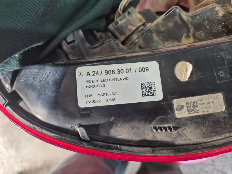 Mercedes-Benz GLA 200 2.0CDI-194PS-654.920, снимка 15 - Автомобили и джипове - 51840049