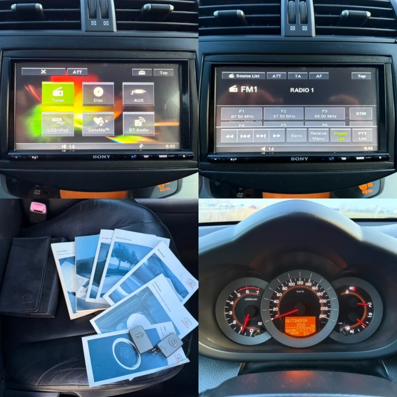 Toyota Rav4 2.2 D-4D / 4X4 / EXECUTIVE / KOJA / KEYLESS / NAVI, снимка 16 - Автомобили и джипове - 52840434