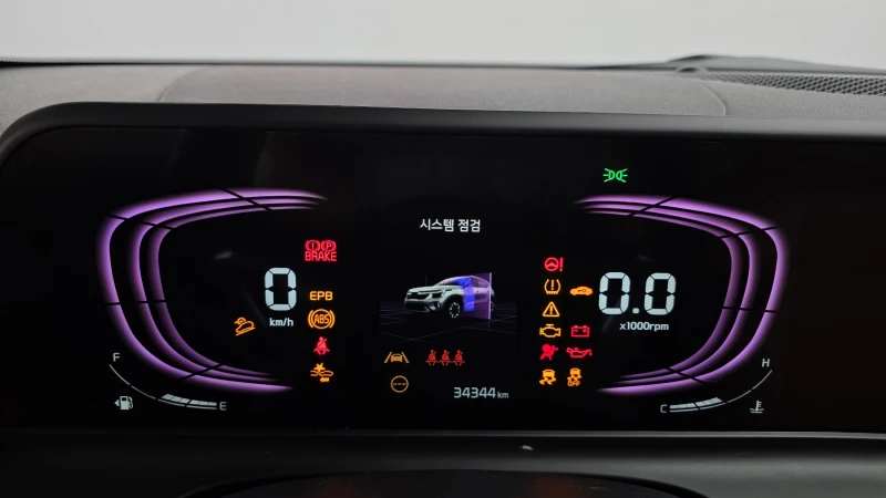 Kia Seltos 2.0 2WD SIGNATURE autogeorge.com, снимка 7 - Автомобили и джипове - 53243944