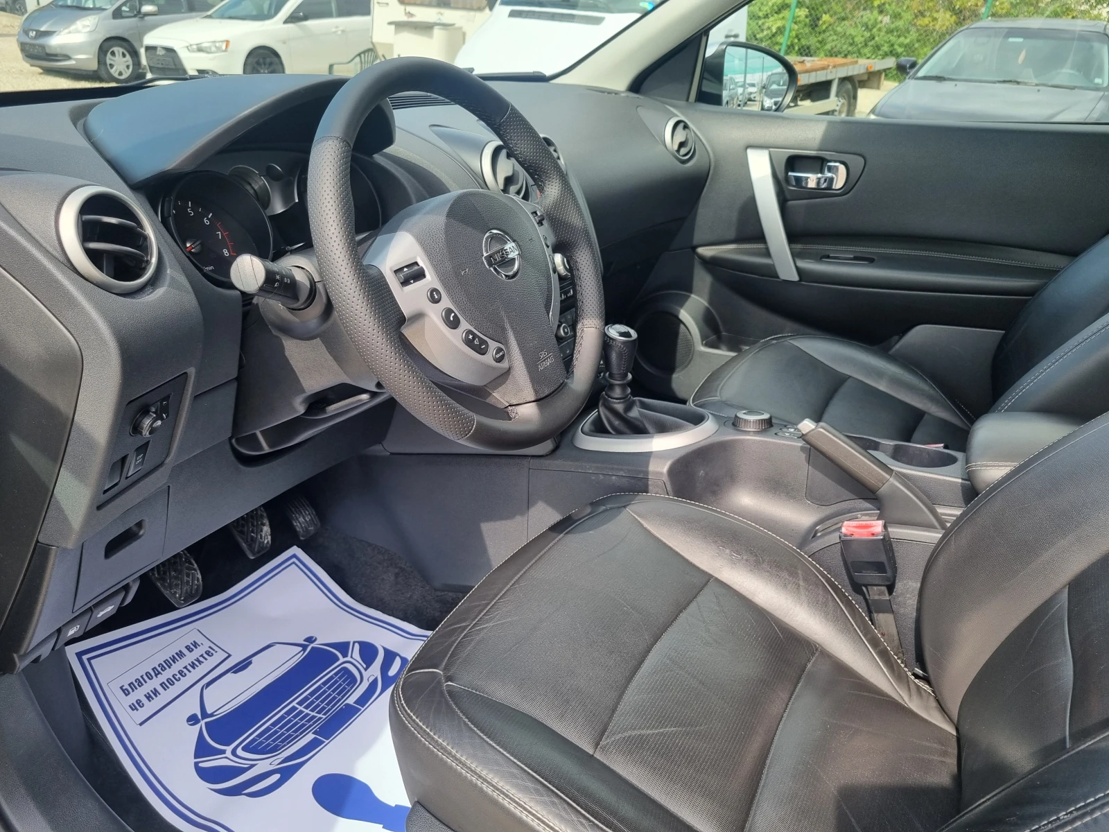Nissan Qashqai 2.0i 141k.c TEKNA ШВЕЙЦАРИЯ 4WD   - изображение 7