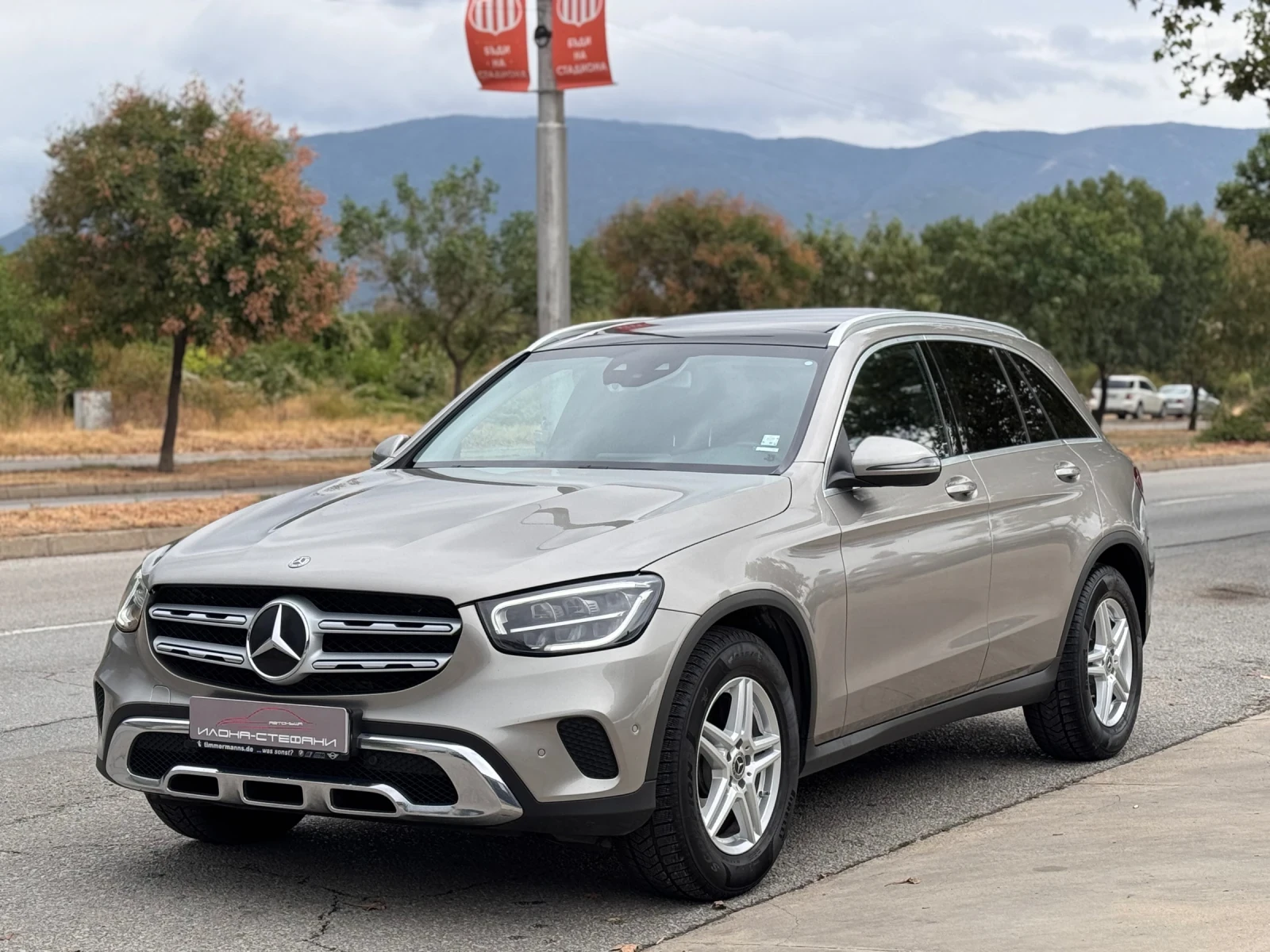 Mercedes-Benz GLC 300 EQ boost 4MATIC 258* * *  | Mobile.bg   1