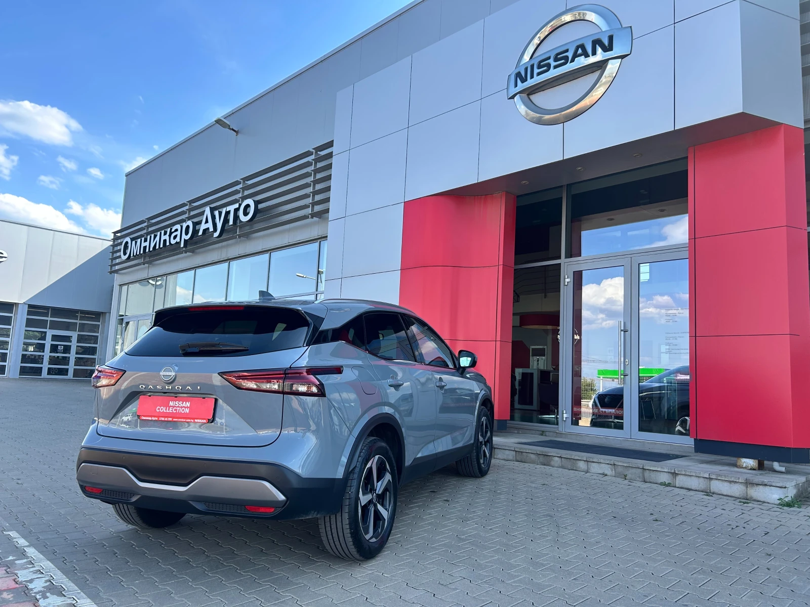 Nissan Qashqai 1.3 DIG-T N-Connecta A/T - изображение 3