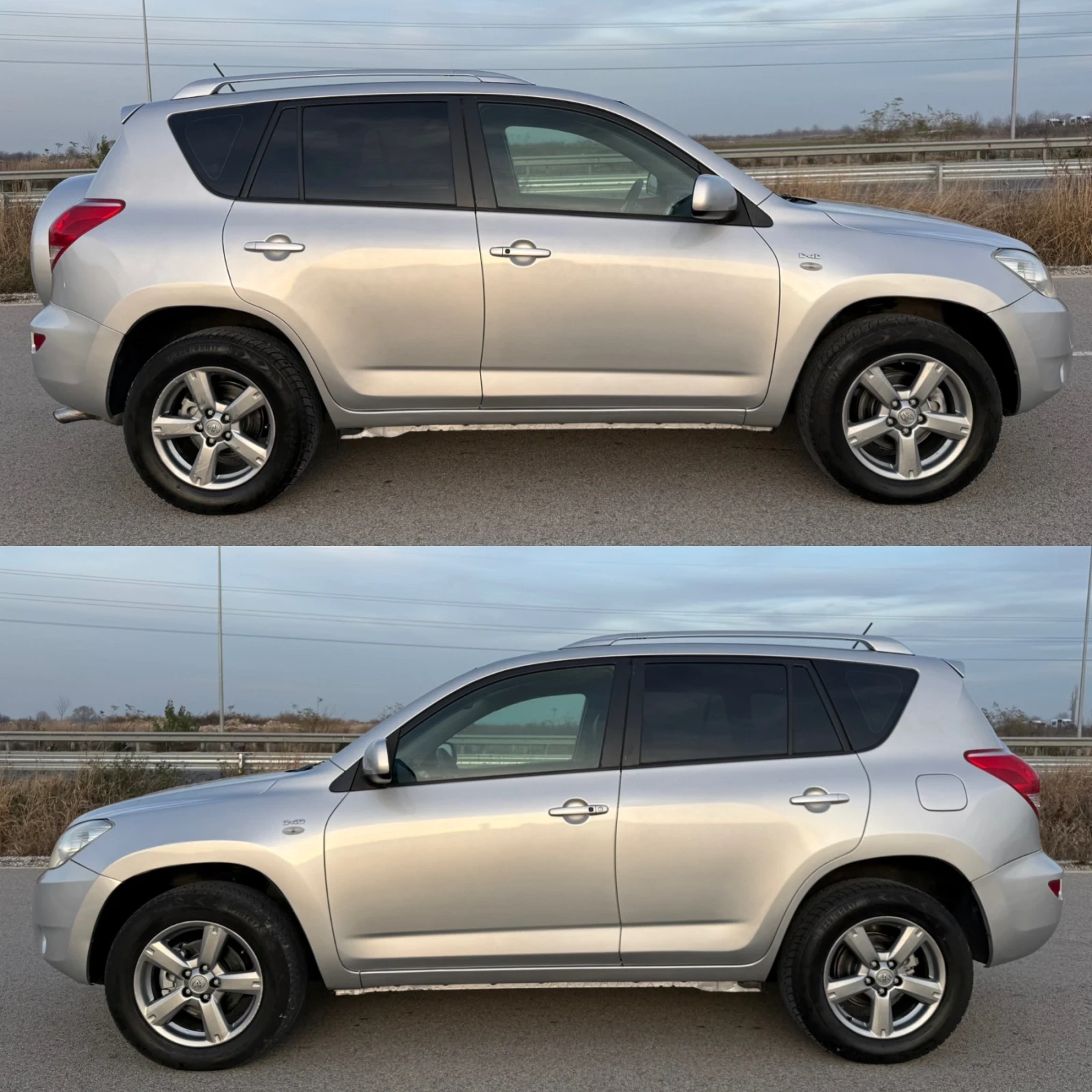 Toyota Rav4 2.2 D-4D / 4X4 / EXECUTIVE / KOJA / KEYLESS / NAVI | Mobile.bg � ����������� 4