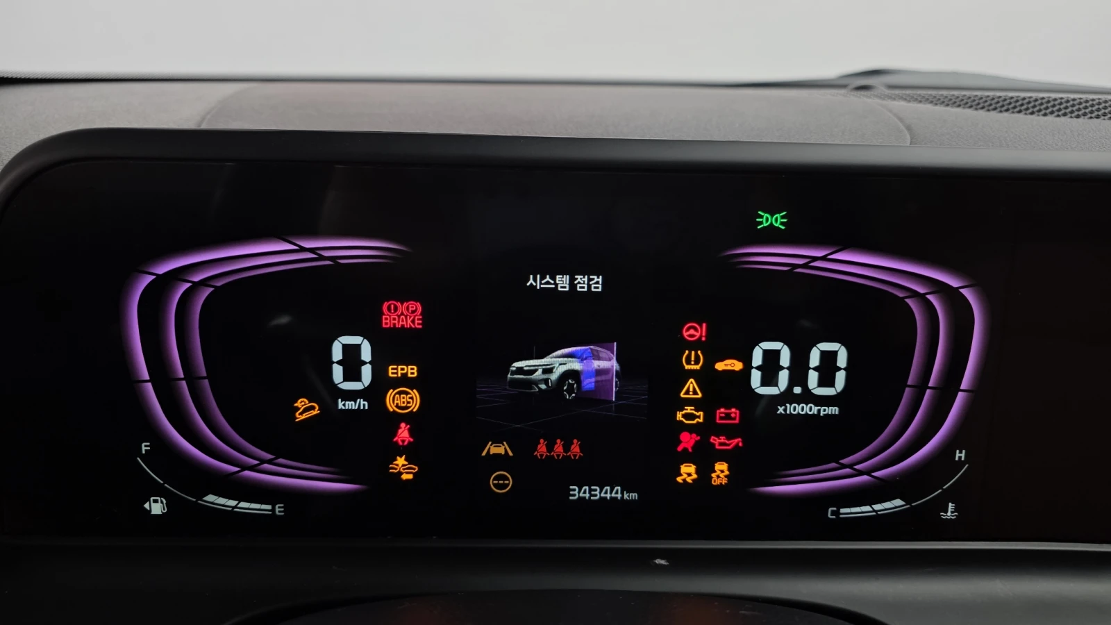 Kia Seltos 2.0 2WD SIGNATURE autogeorge.com - изображение 7