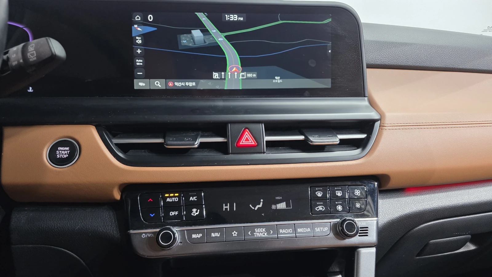 Kia Seltos 2.0 2WD SIGNATURE autogeorge.com | Mobile.bg � ����������� 14