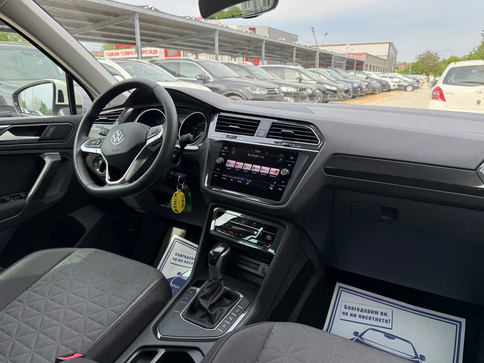 VW Tiguan 2.0TDI - 150к.с. - Панорама, снимка 11 - Автомобили и джипове - 54455986