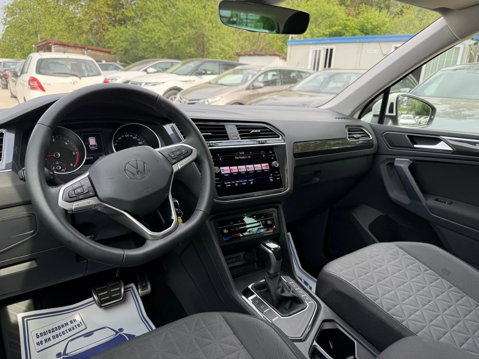 VW Tiguan 2.0TDI - 150к.с. - Панорама, снимка 12 - Автомобили и джипове - 54455986
