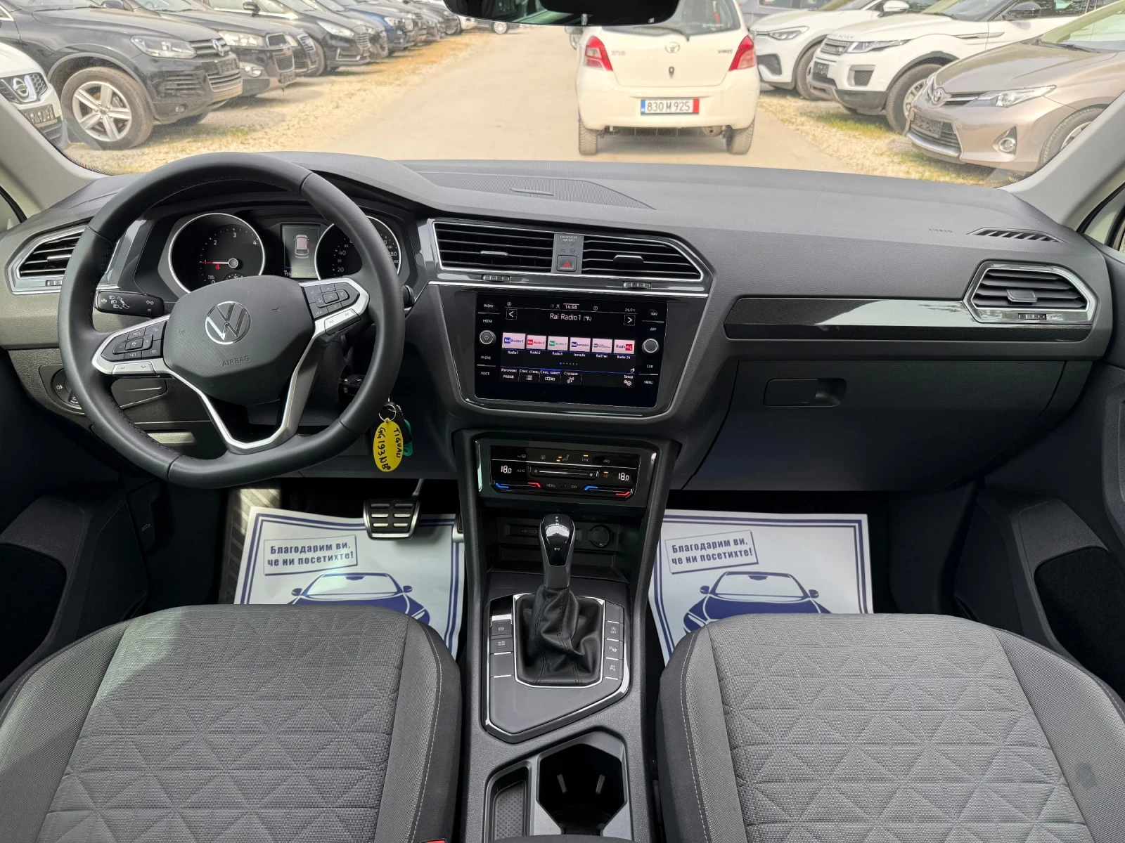 VW Tiguan 2.0TDI - 150к.с. - Панорама, снимка 13 - Автомобили и джипове - 54455986