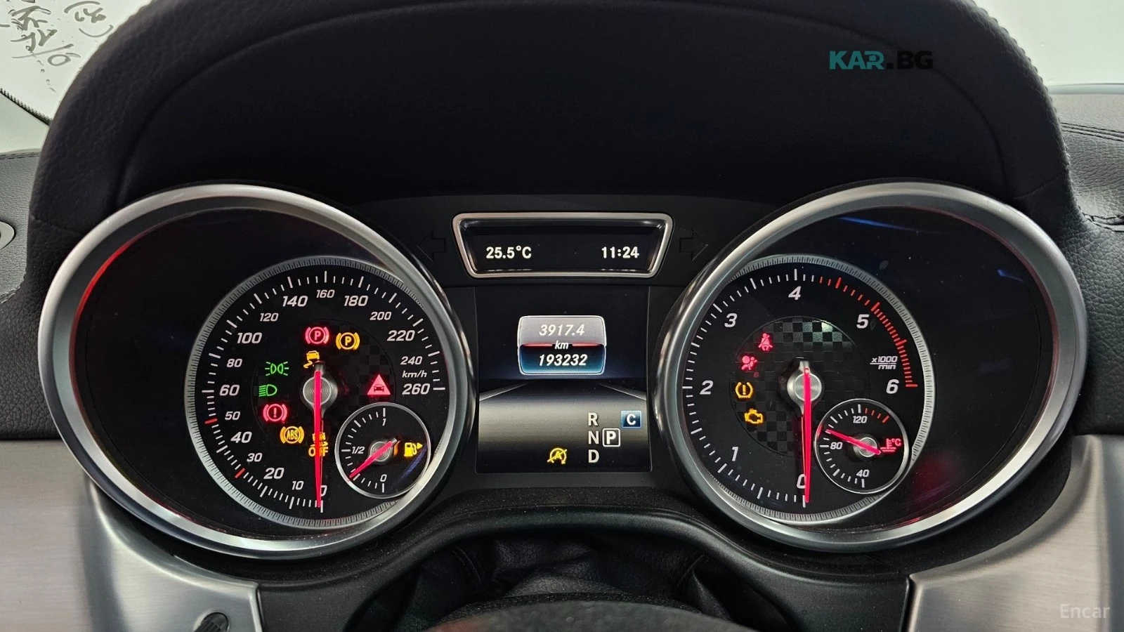 Mercedes-Benz GLE 350 4MATIC* КОЖА* ПОДГРЕВ* PANO, снимка 6 - Автомобили и джипове - 55404401