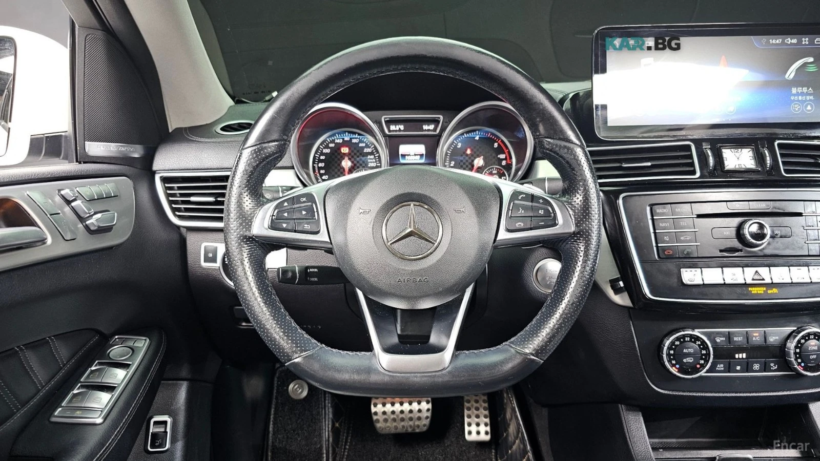 Mercedes-Benz GLE 350 4MATIC COUPE* 360* КОЖА* ПОДГРЕВ* ПАНО, снимка 10 - Автомобили и джипове - 55941677