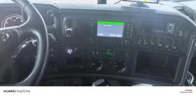 Scania R 450 Crown Edition, снимка 13