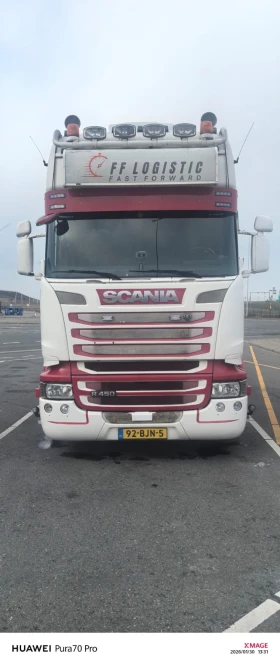 Scania R 450 Crown Edition | Mobile.bg � ����� ������ 7