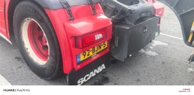 Scania R 450 Crown Edition, снимка 10