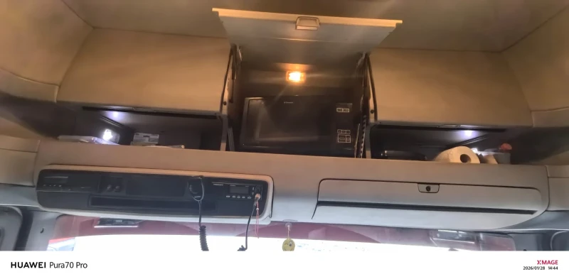 Scania R 450 Crown Edition, снимка 12 - Камиони - 53422662