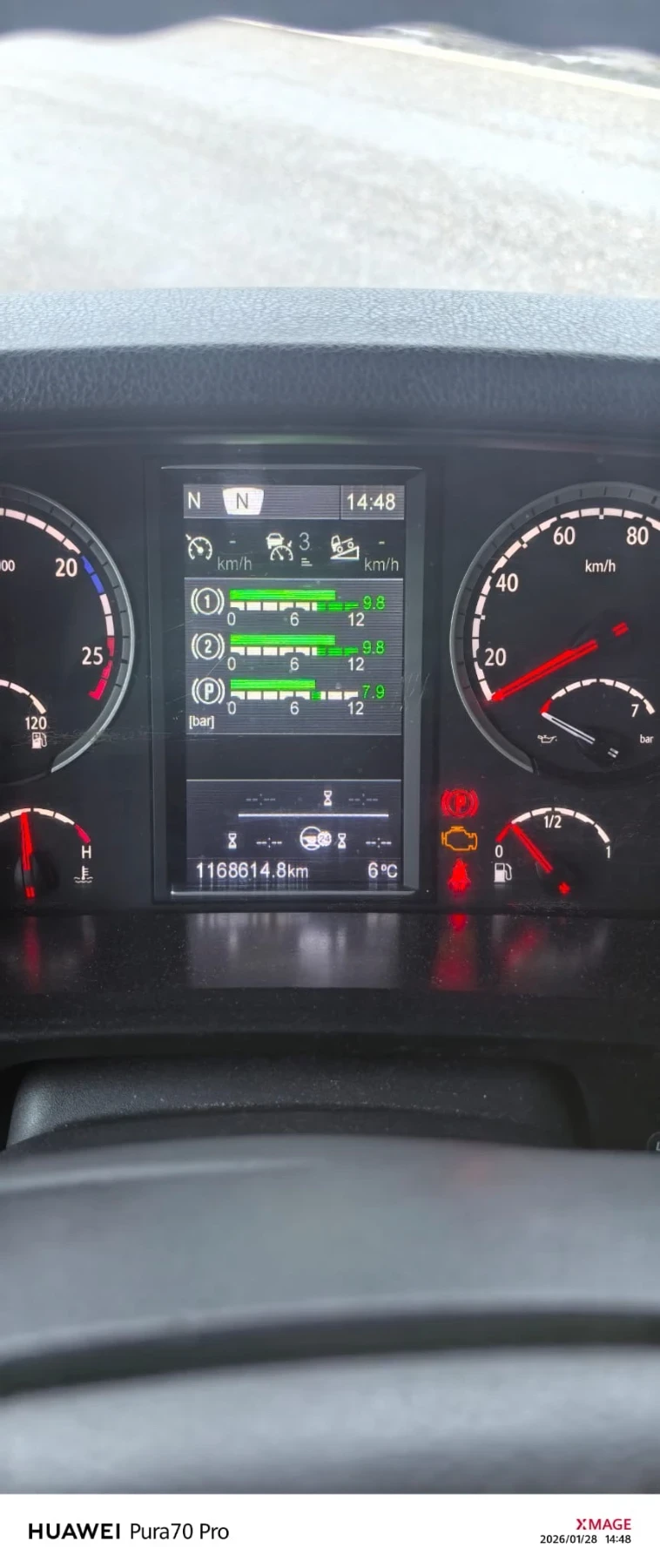 Scania R 450 Crown Edition, снимка 14 - Камиони - 53422662