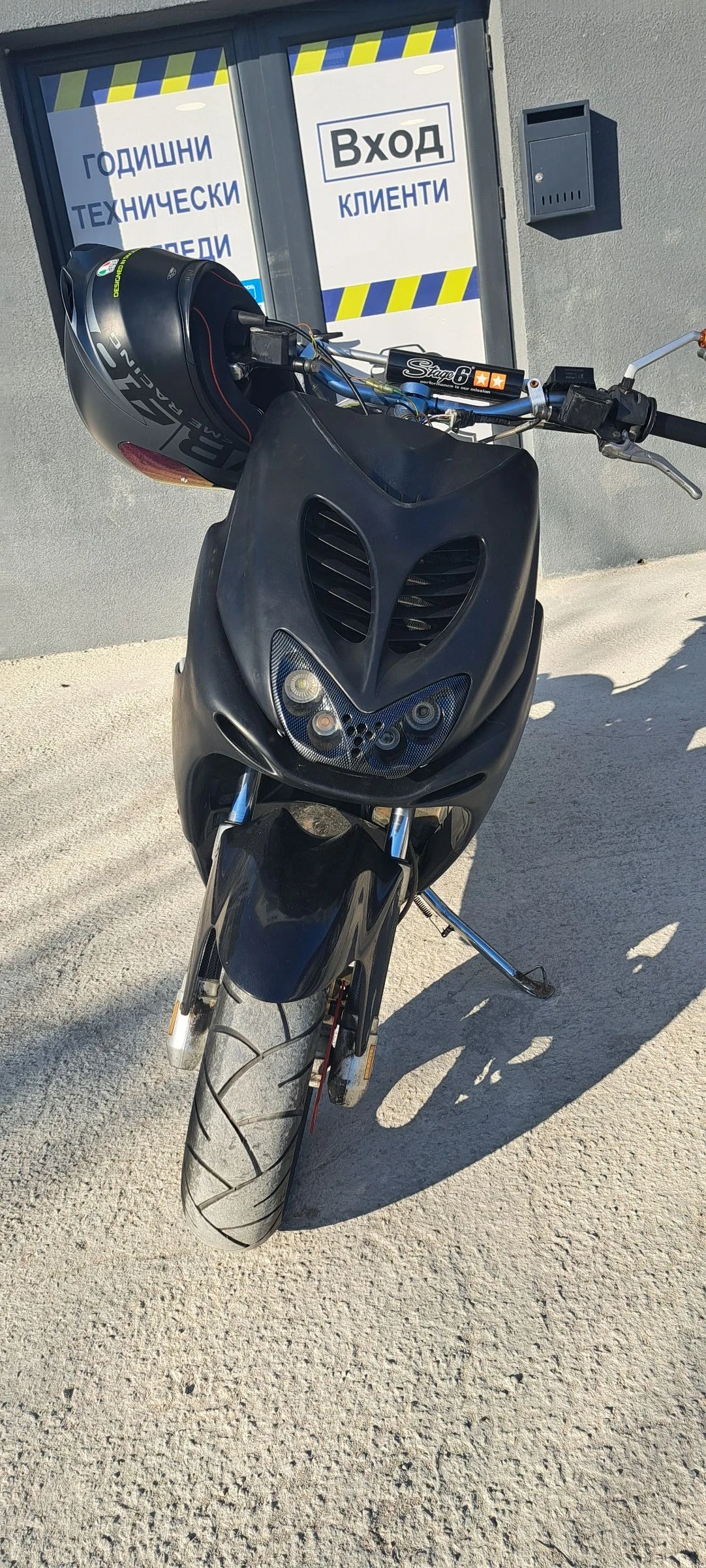 Yamaha Aerox 70cc - изображение 9