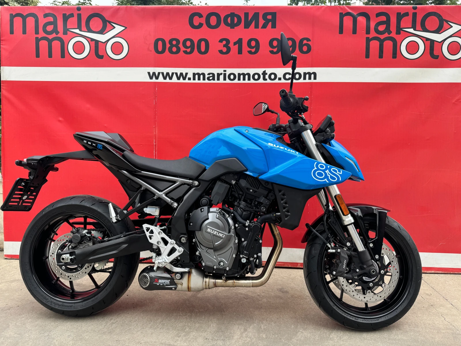 Suzuki Gsx 8S Akrapovic