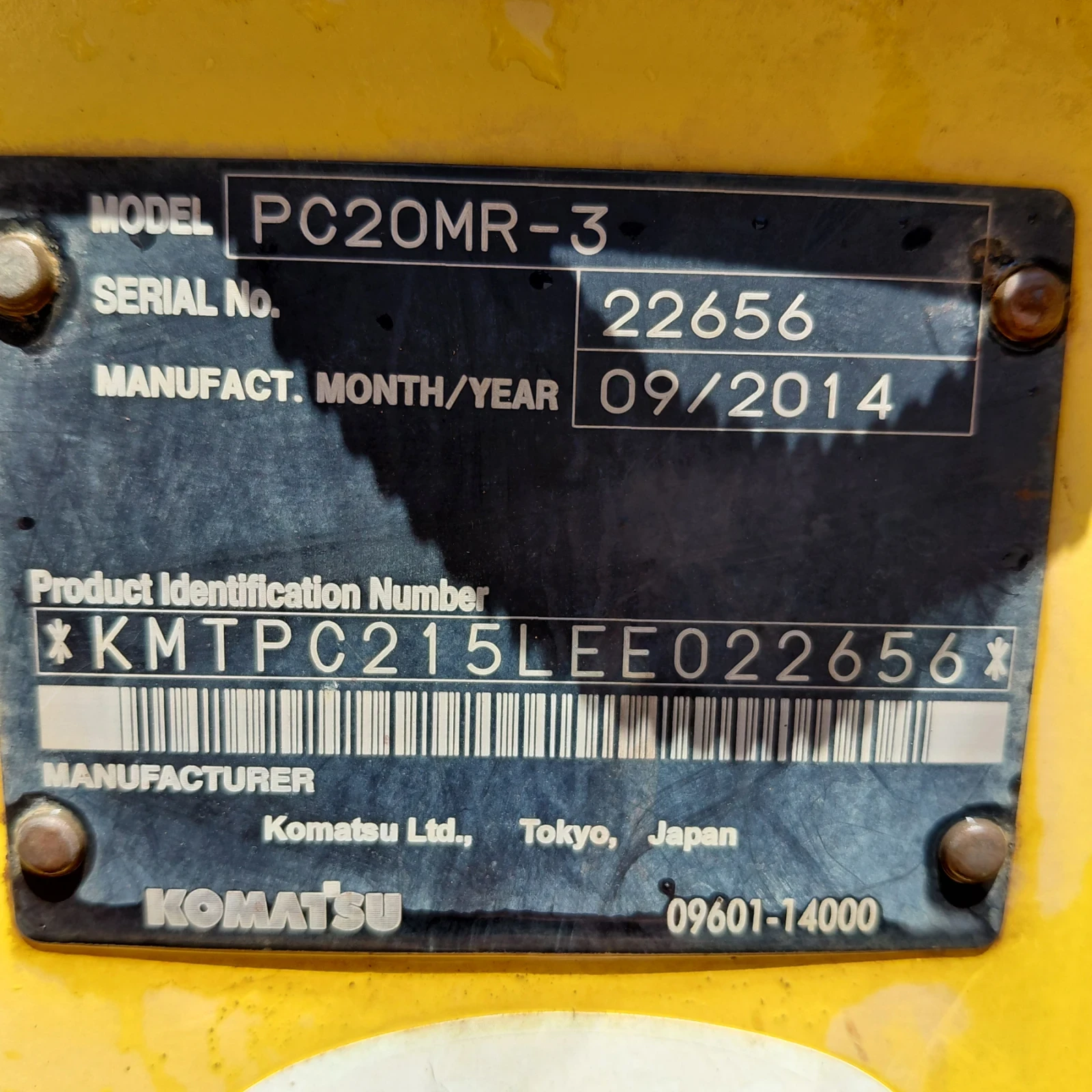����� Komatsu PC20MR-3 * ������� * 1200 �������� *  | Mobile.bg � ����������� 12