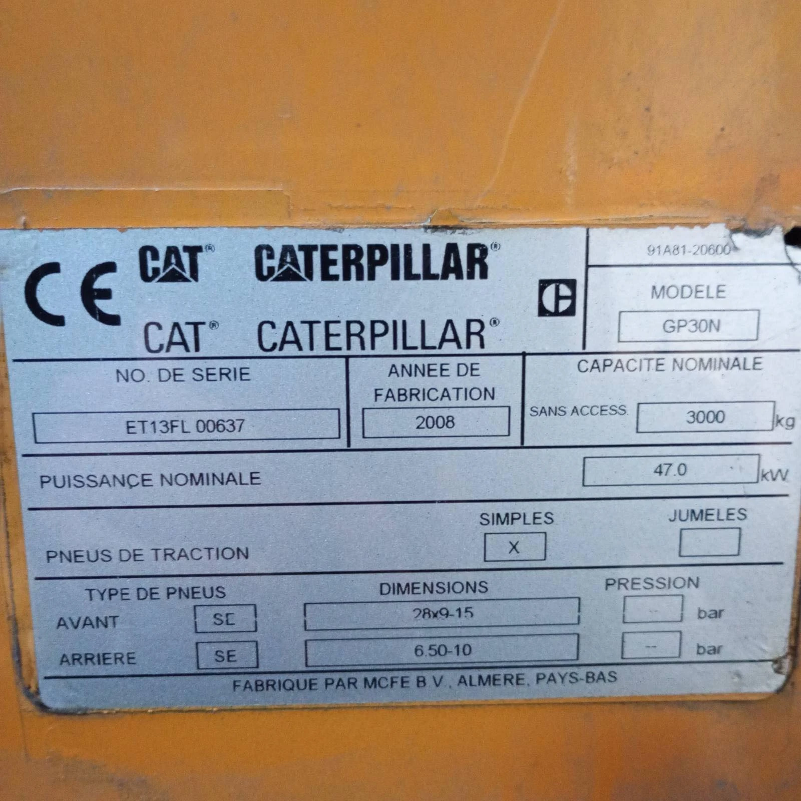  Cat  | Mobile.bg   5