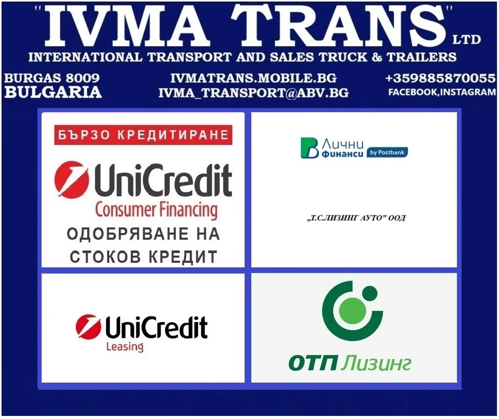  Schwarzmuller ! ! | Mobile.bg   8