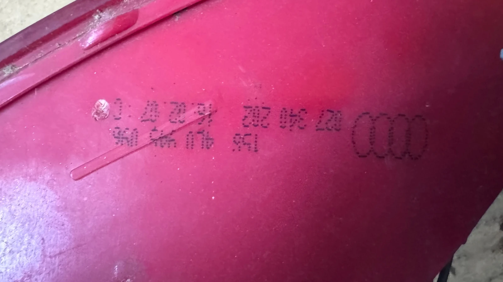  a Audi Q7 - 027340202 | Mobile.bg   2