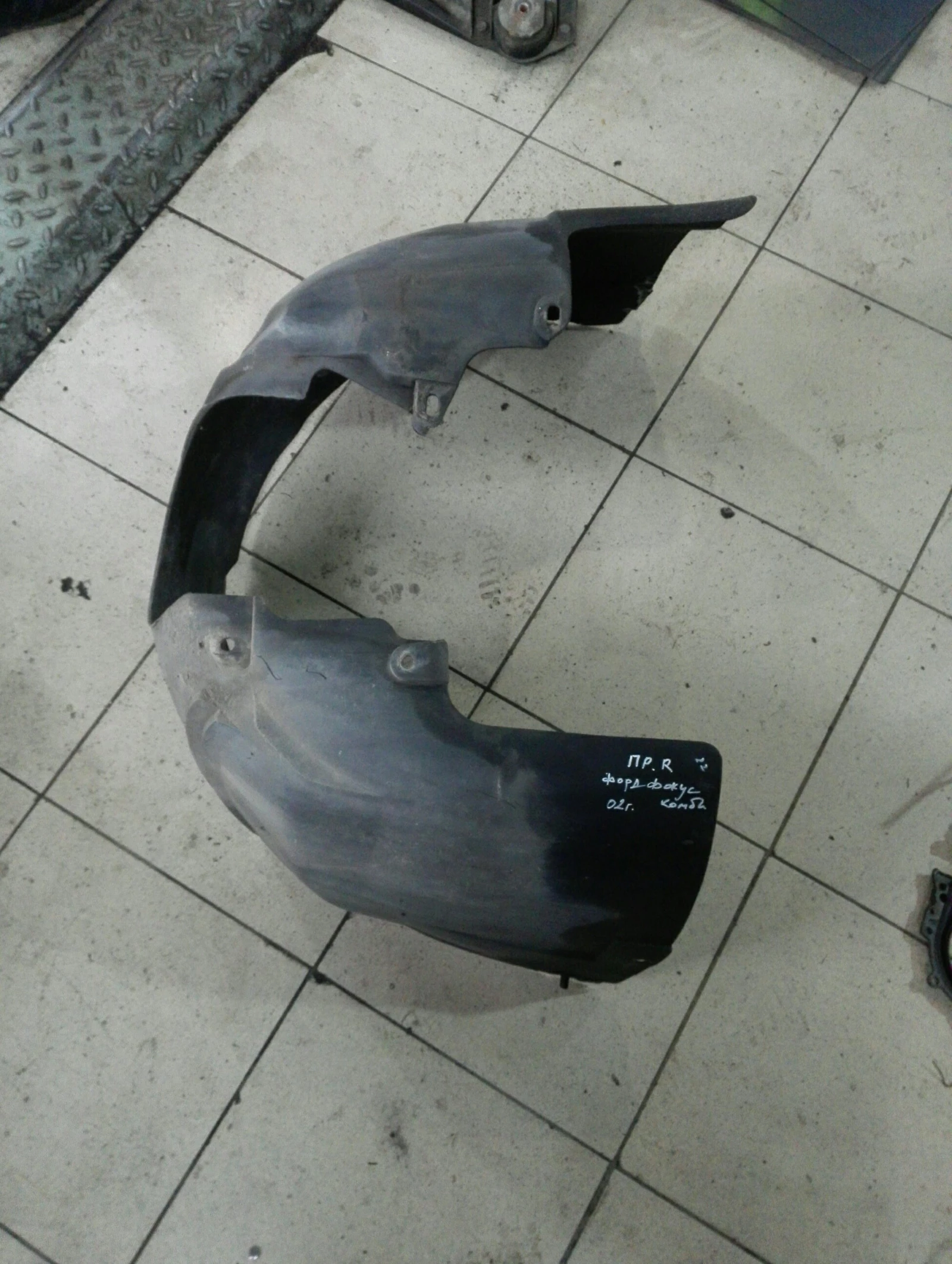 ��������� ������ ����� ���� ����� ����� (5) | Mobile.bg � ����������� 1