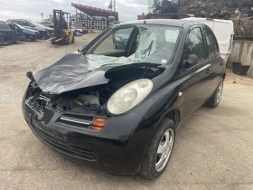 Nissan Micra 1.5, снимка 4