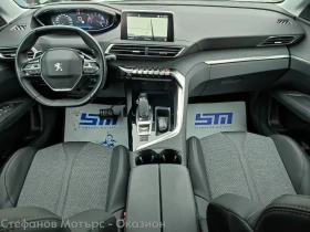 Peugeot 3008 Premium 1.2 turbo (130hp) AT8, снимка 11