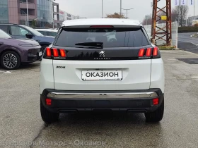 Peugeot 3008 Premium 1.2 turbo (130hp) AT8, снимка 7