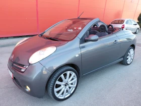 Nissan Micra 1.4 БЕНЗИН Кабрио ПЕРФЕКТЕН, снимка 8