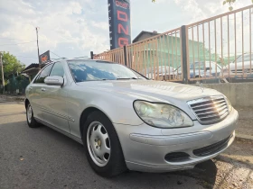 Mercedes-Benz S 320 CDI EURO4 , снимка 1
