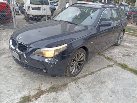 BMW 530  530D 525D 520D