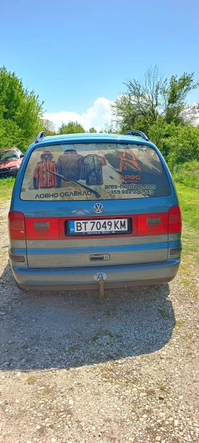 VW Sharan 4motion 4x4 | Mobile.bg    4