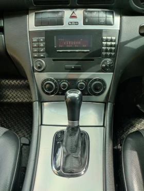 Mercedes-Benz C 220 Avantgarde  | Mobile.bg    12