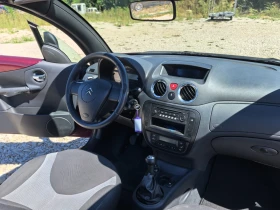 Citroen C3 pluriel 1.4i ТОП СЪСТОЯНИЕ - 4200 лв. - 89320744 5