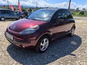 Citroen C3 pluriel 1.4i ТОП СЪСТОЯНИЕ - 4200 лв. - 89320744 11