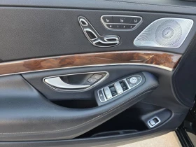 Mercedes-Benz S 550 BURMESTER* DISTRONIC* ОБДУХВАНЕ* PANORAMA* ВАКУУМ*, снимка 7