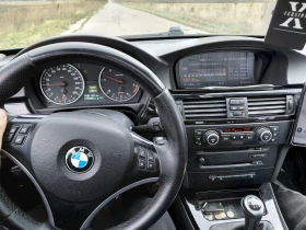 BMW 320 Е91 - 4400 € / 8605.65 лв. - 93074471 9
