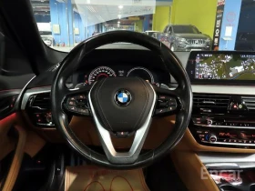 BMW 520 5 Series 520d M Sports | Auto.bg — изображение 11