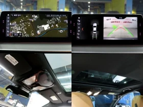 BMW 520 5 Series 520d M Sports | Auto.bg — изображение 12