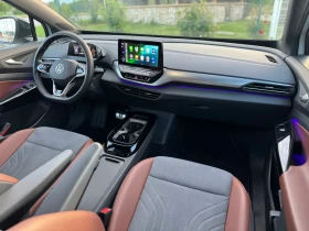 VW ID.4 82kw* 91.3%SOH* ������* FULL | Mobile.bg � ����� ������ 9