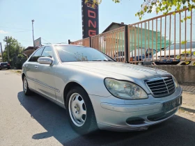 ����� �� �������� �� Mercedes-Benz S 320 CDI EURO4 