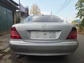 Mercedes-Benz S 320 CDI EURO4  | Auto.bg — изображение 5