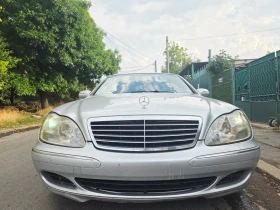 Mercedes-Benz S 320 CDI EURO4  | Auto.bg — изображение 2