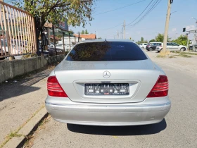 Mercedes-Benz S 320 CDI EURO4  | Mobile.bg � ����� ������ 6