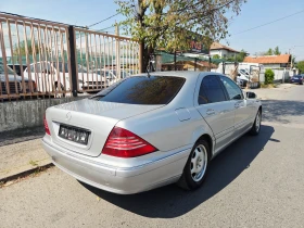 Mercedes-Benz S 320 CDI EURO4  | Mobile.bg � ����� ������ 7