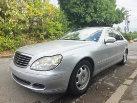 Mercedes-Benz S 320 CDI EURO4  | Auto.bg — изображение 3