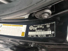 Toyota Corolla  Hybrid Японска / Carfax / Автокредит  | Auto.bg — изображение 10